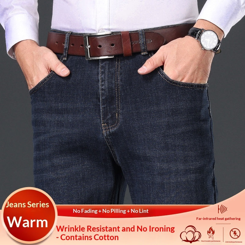 Mens New All-Match Thicker High-End Slim-Fit Straight Jeans