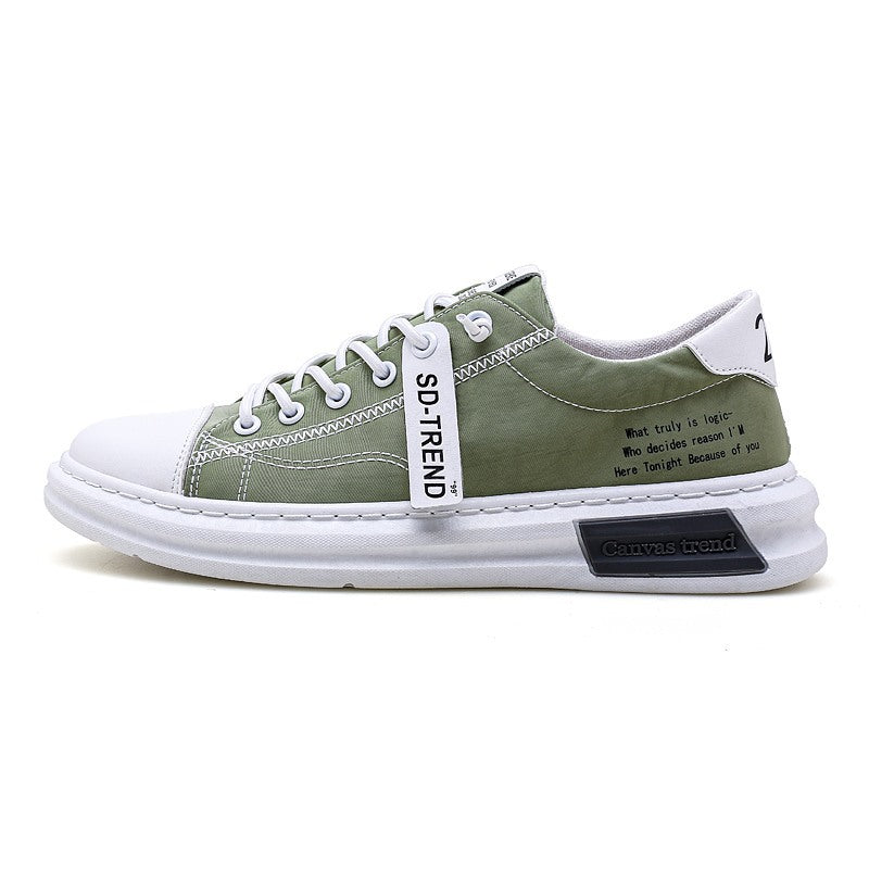 Breathable Ice Silk Cloth Shoes Thin Style Trendy Canvas Men's Shoes