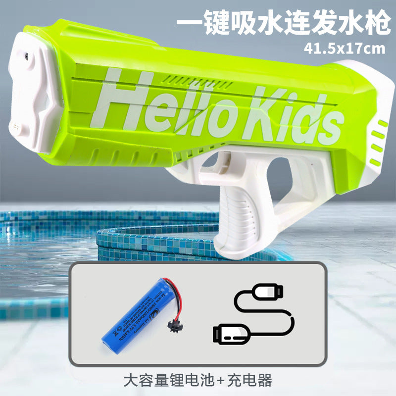 Children's Electric Continuous Hair Gun Toy One-click Water Absorption Can Be Launched