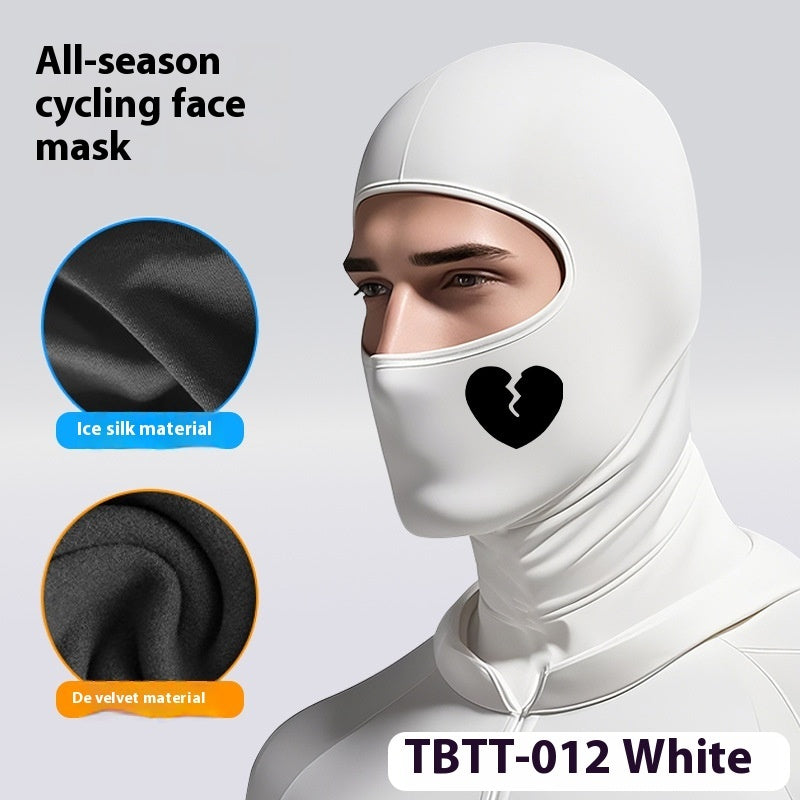 Full Face Ice Silk Sun-proof Headgear Integrated