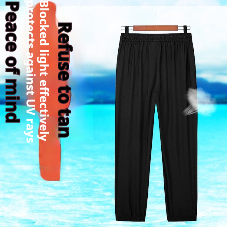 Ice Silk Pants Thin Breathable Ankle-tied Loose