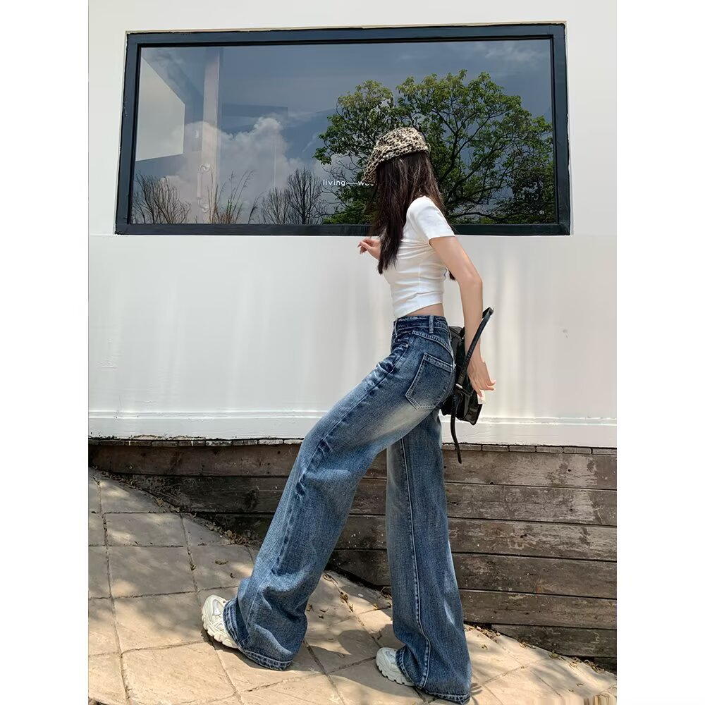 Bestselling Washed High-waist Slightly Flared Jeans That Dont Cling To The Legs