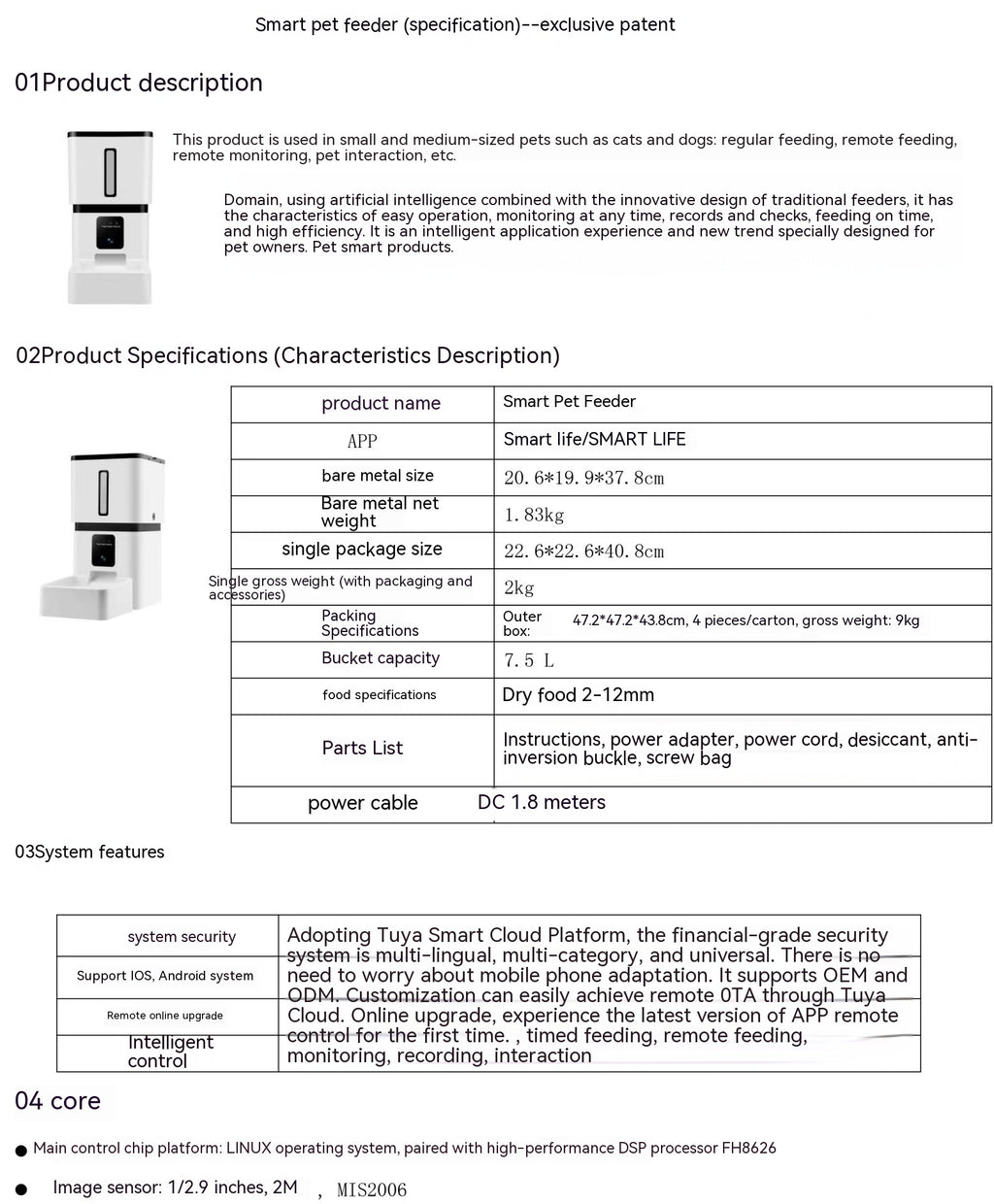 Intelligent Pet Feeding Automatic Timing Quantitative 8Lwifi Cat Feeder
