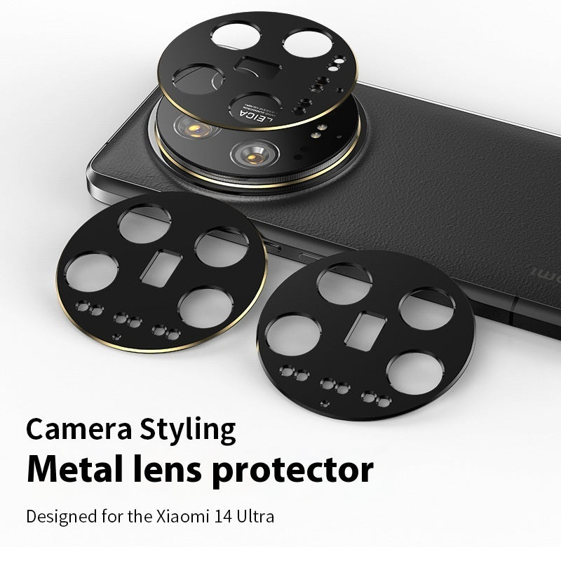 Lens Integrated Glass Protector Protection