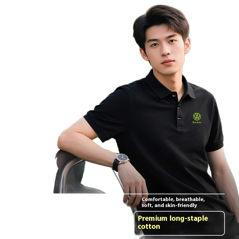 Collar Men's Short-sleeved Polo Shirt High-end