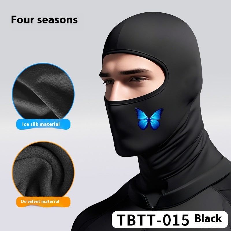Full Face Ice Silk Sun-proof Headgear Integrated