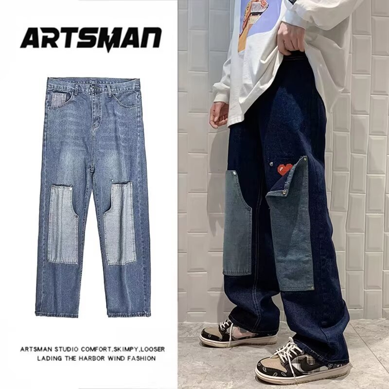 Men's Trendy American Vintage Patch Jeans