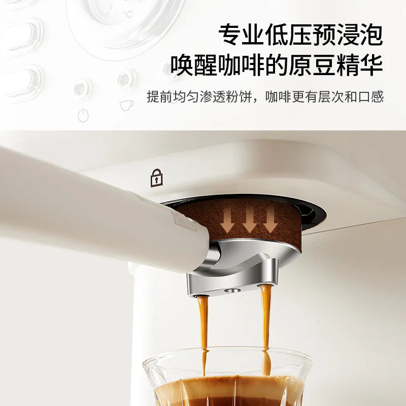 High End Atmosphere Modern Simplicity Coffee Machine Semi-automatic Coffee Machine