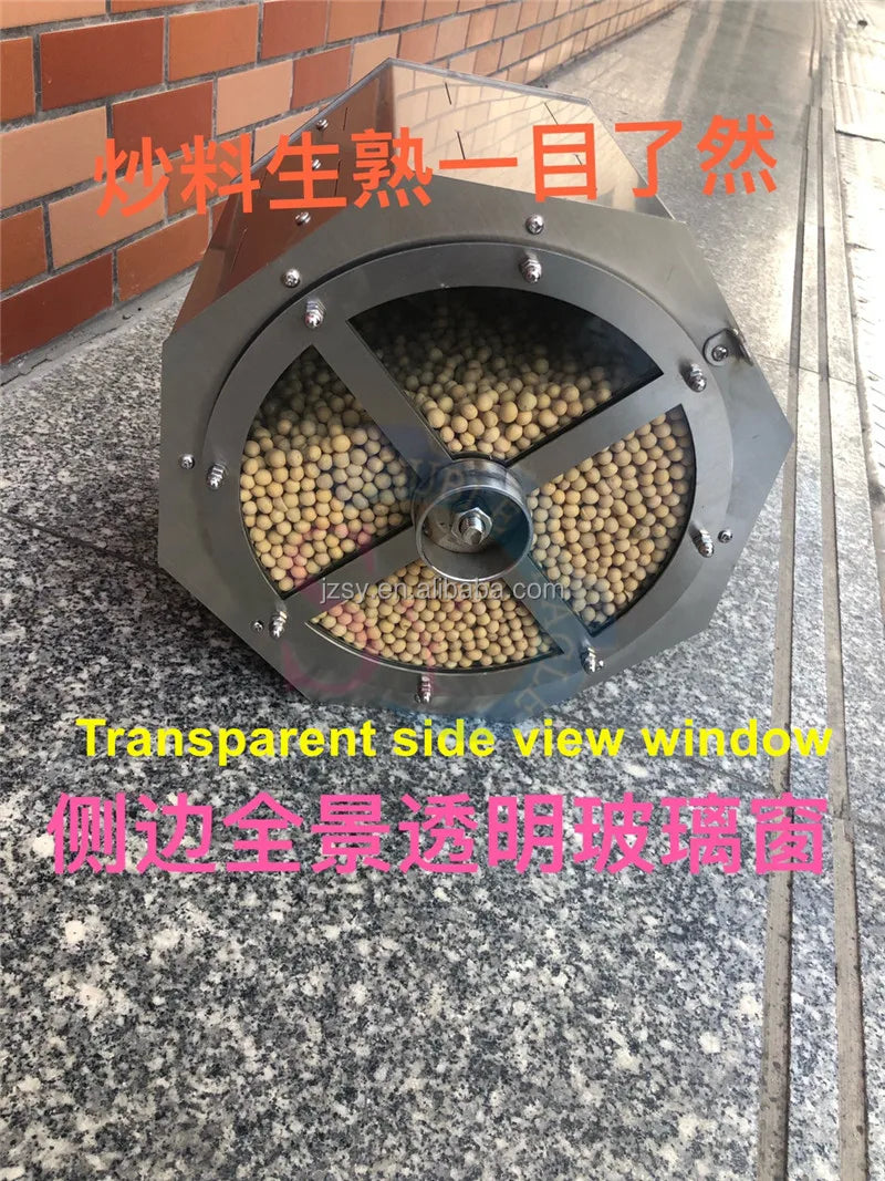 Household Automatic Coffee Roaster Machine Fried Beans Stir-Fried Chili Sauce Fried Millet Frying Roasting Tool With Windows