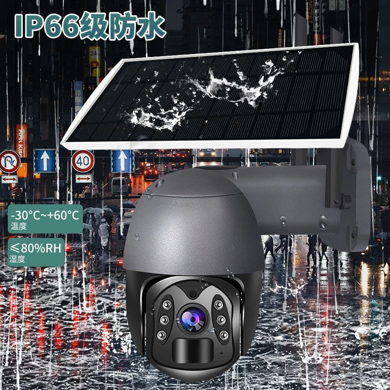 Hot Selling Tuya 4G Sim Card LTE Security CCTV Camera Wifi Intelligent Solar Powered PTZ Camera with Night Vision Function