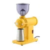 Xeoleo Electric Coffee Grinder Household Automatic Coffee Bean Milling Machine Espresso Coffee Grinder1~8 Gears Adjustable