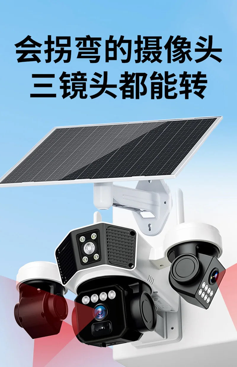 9MP 3 Lens 4G Wireless Solar Powered PTZ Camera O-KAM Pro 4K Outdoor Surveil CCTV Security 4G Sim Card Solar Camera