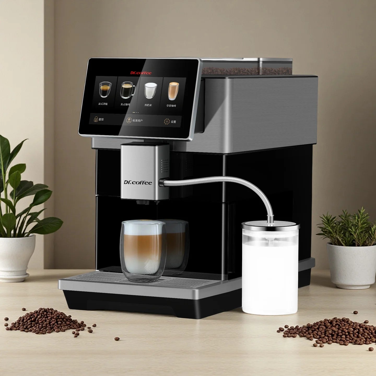 Dr.Coffee H3 Fully Automatic Coffee Machine for Home