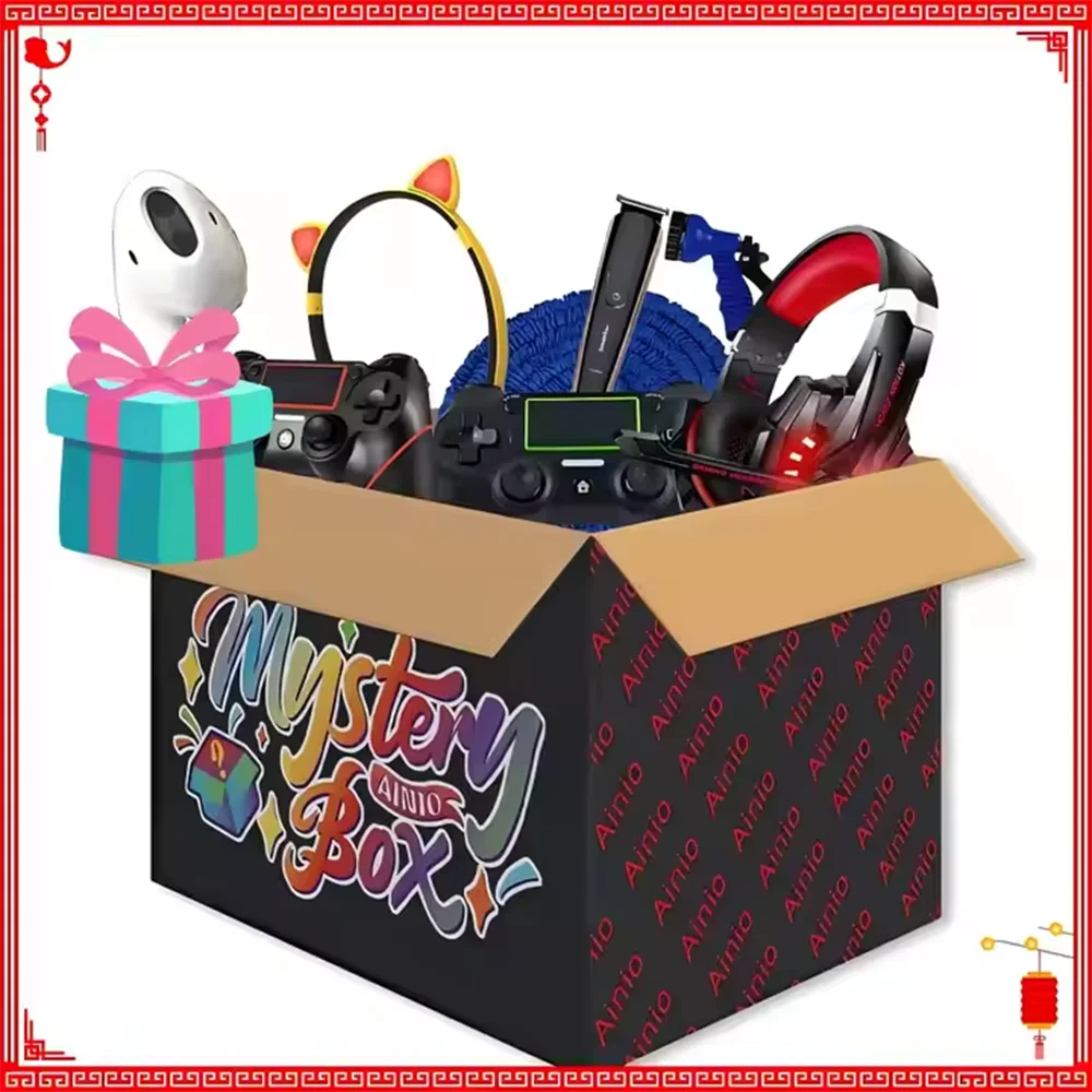 Limited Edition 3C Digital Smart Home Devices Wearable Tech Phone Accessories 500 Sets Worldwide Electronics Mystery Box Box