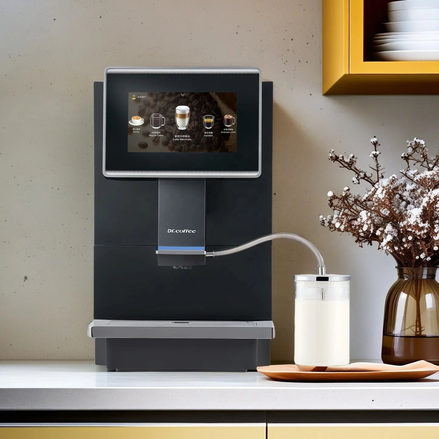 DRCOFFEE C11L Home Use Fully Automatic Coffee Machine