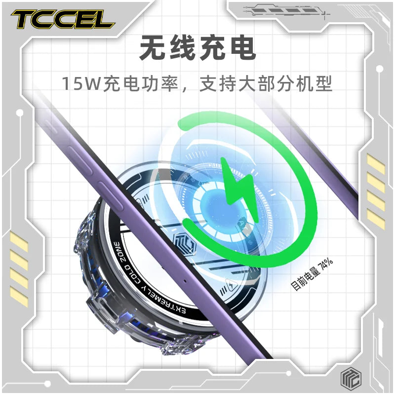 TCCEL X50 Magnetic and Chargeable Trending Mobile Phone Radiator Semiconductor Phone Cooler for Gaming