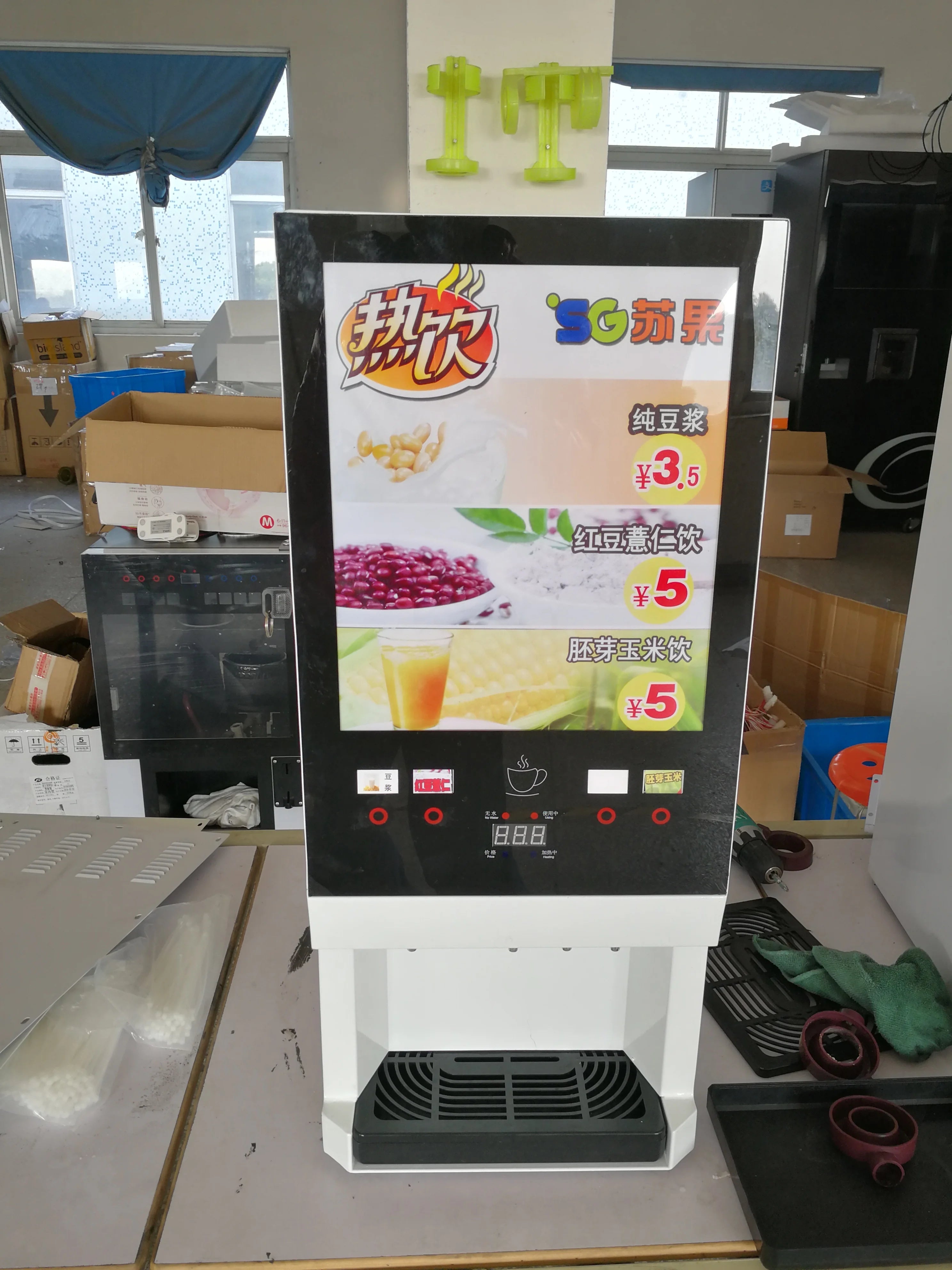 Instant Powder Automatic Coffee and Tea Vending Machine    WF1-303A