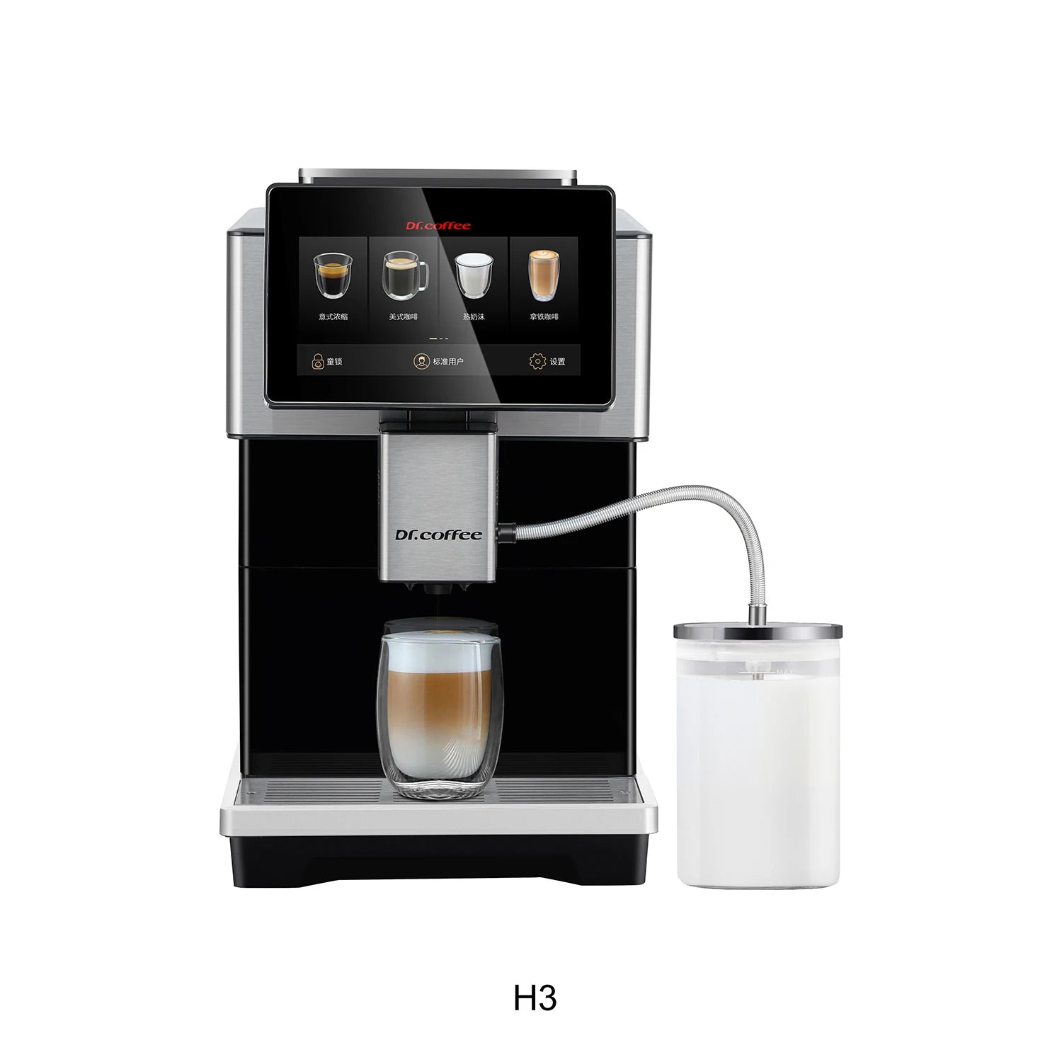 Dr.Coffee H3 Fully Automatic Coffee Machine for Home