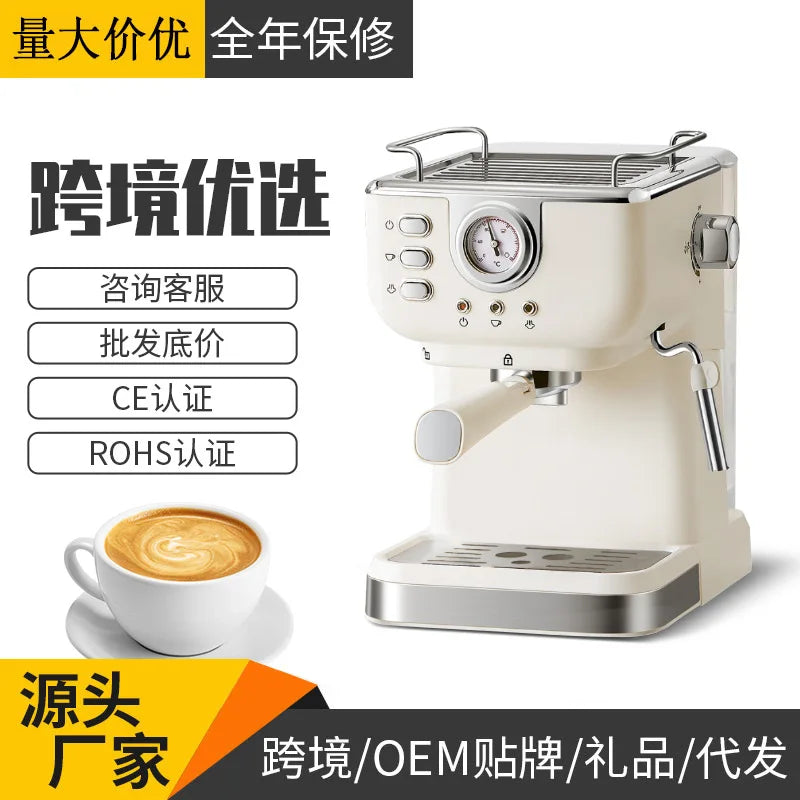 High End Atmosphere Modern Simplicity Coffee Machine Semi-automatic Coffee Machine