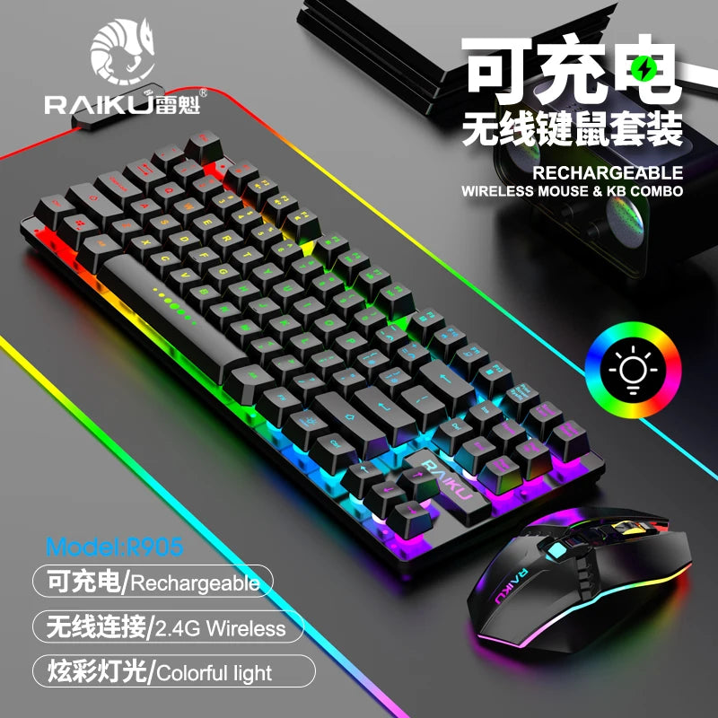 87-Key RGB Rechargeable Wireless Ergonomic Gaming Set Keyboard and Mouse Combo for Computer