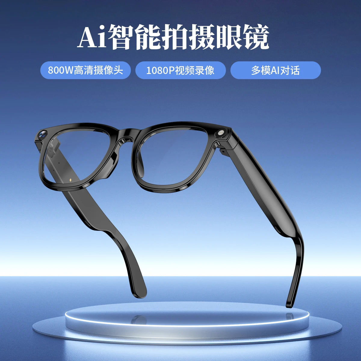 CY-01 8MP Camera Smart Glasses Audio AI Translator and Video Recording Function Wearable Headset WIFI Connectivity Sunglasses