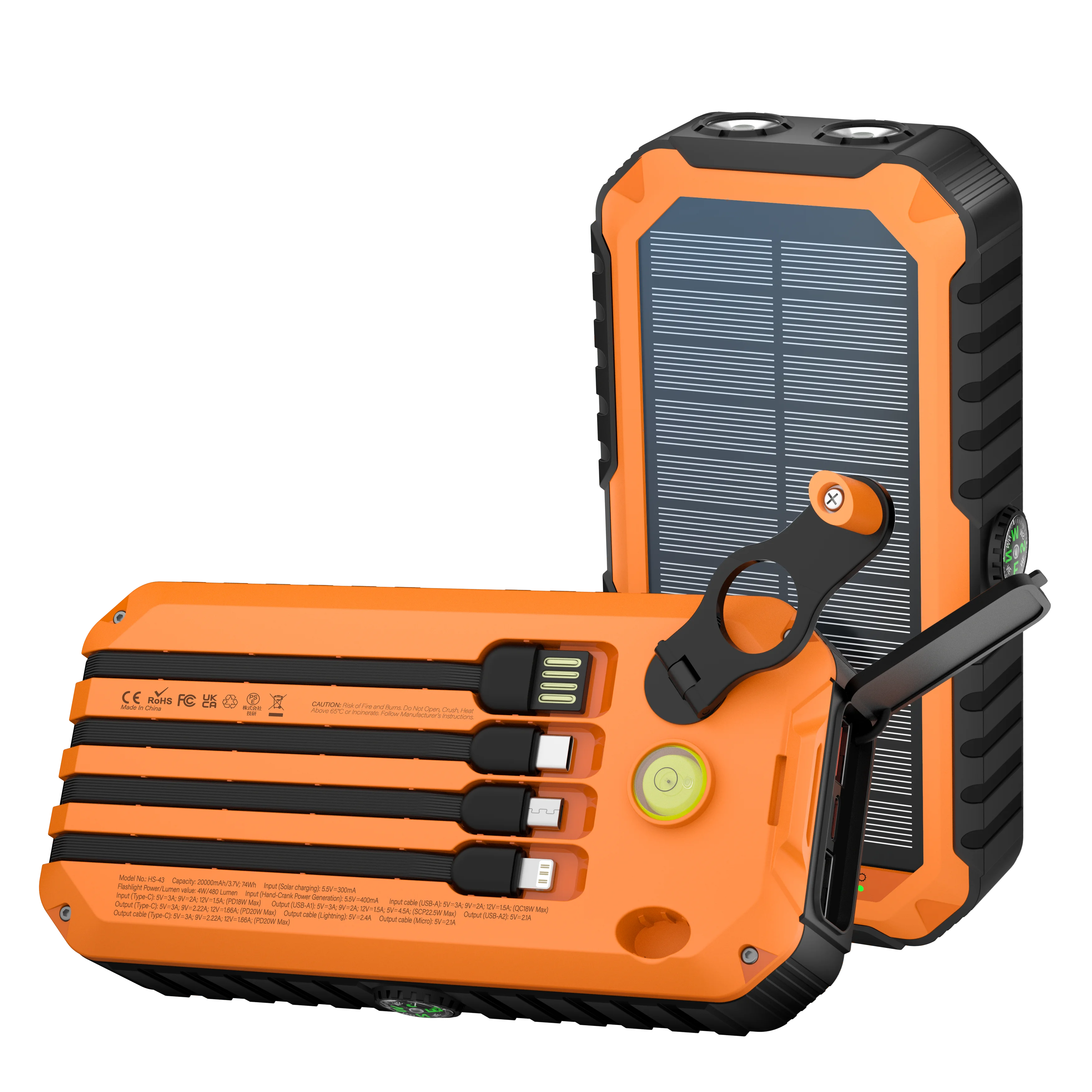 New Products Built - in PD20W Charging Cable 20000mAh Solar Power Bank with Hand Crank - Top - Rated Power Bank