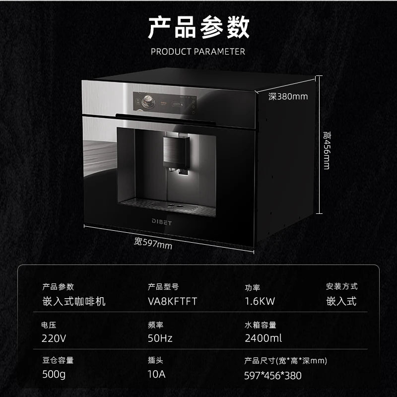 Home Fully Embedded American Italian Automatic Coffee Machine Italian Small Automatic Milk Foam Grinding