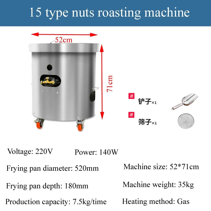 Automatic Coffee Bean Roaster With 3 Baking Curv Commercial Roaster Electric Roasting Machine Grain Dryer