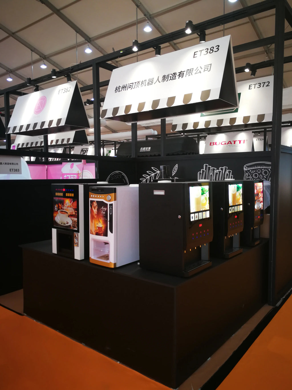 10 Drinks Automatic Coffee Vending Machine for Sale  WF1-404B