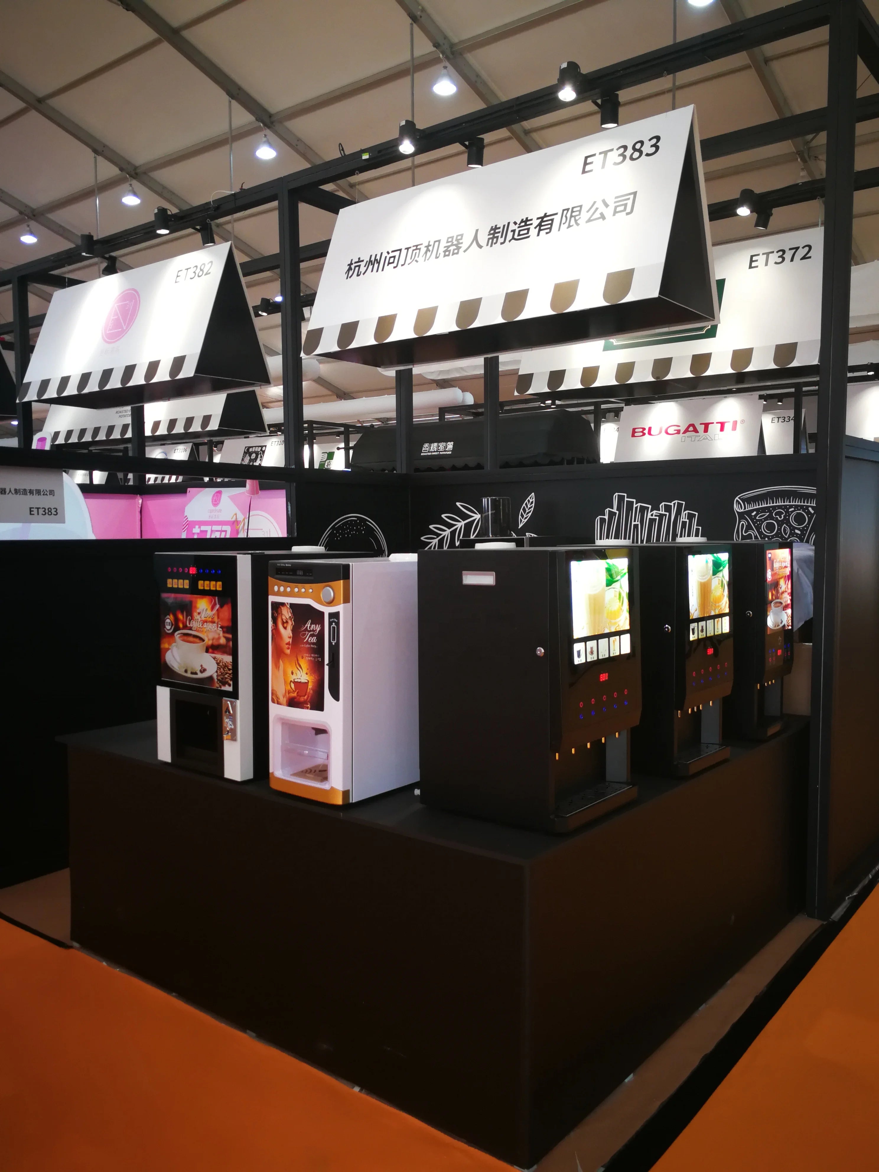 10 Drinks Automatic Coffee Vending Machine for Sale  WF1-404B