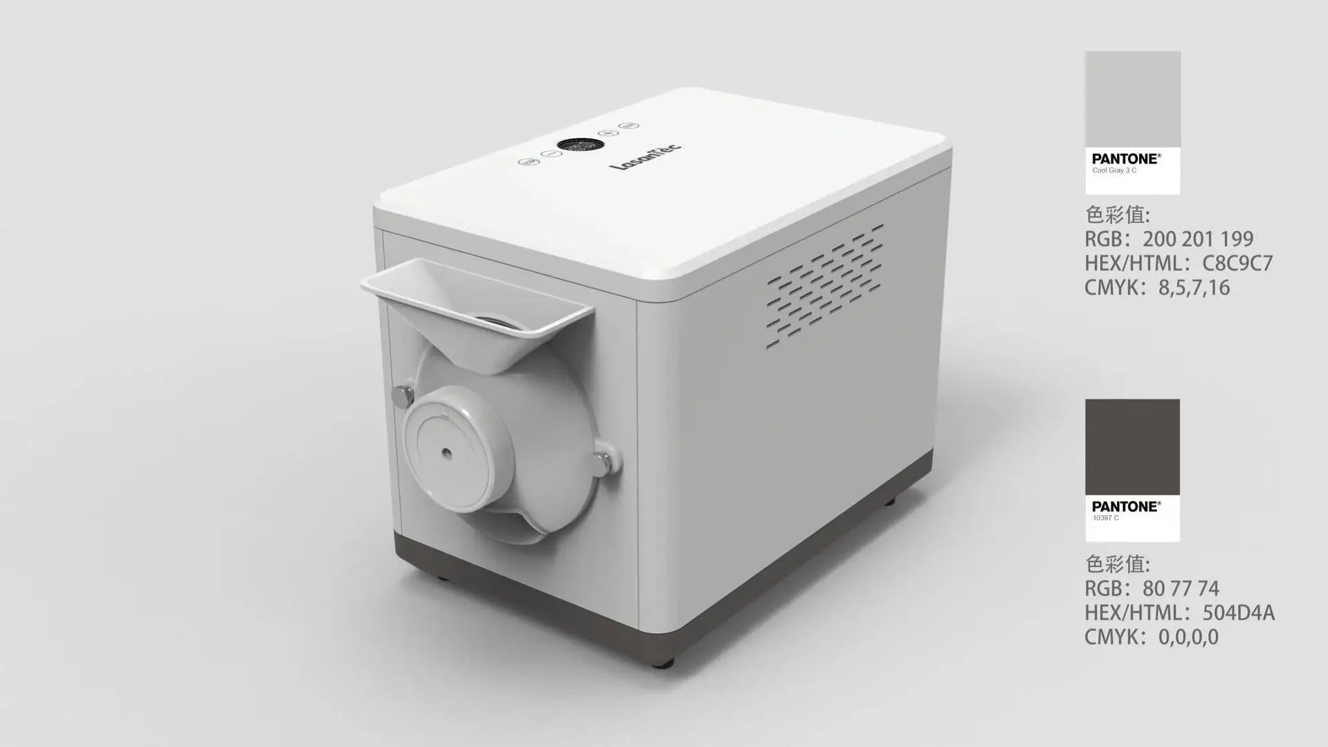 Automatic Coffee Roaster Baking Machine with 360 Rotating Stir Tank Time Control Household for Making Nice Coffee Peanut Jam Tea