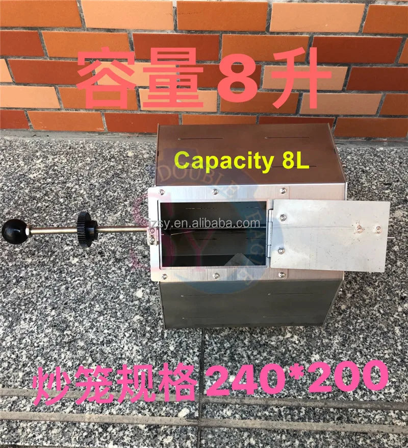 Household Automatic Coffee Roaster Machine Fried Beans Stir-Fried Chili Sauce Fried Millet Frying Roasting Tool With Windows