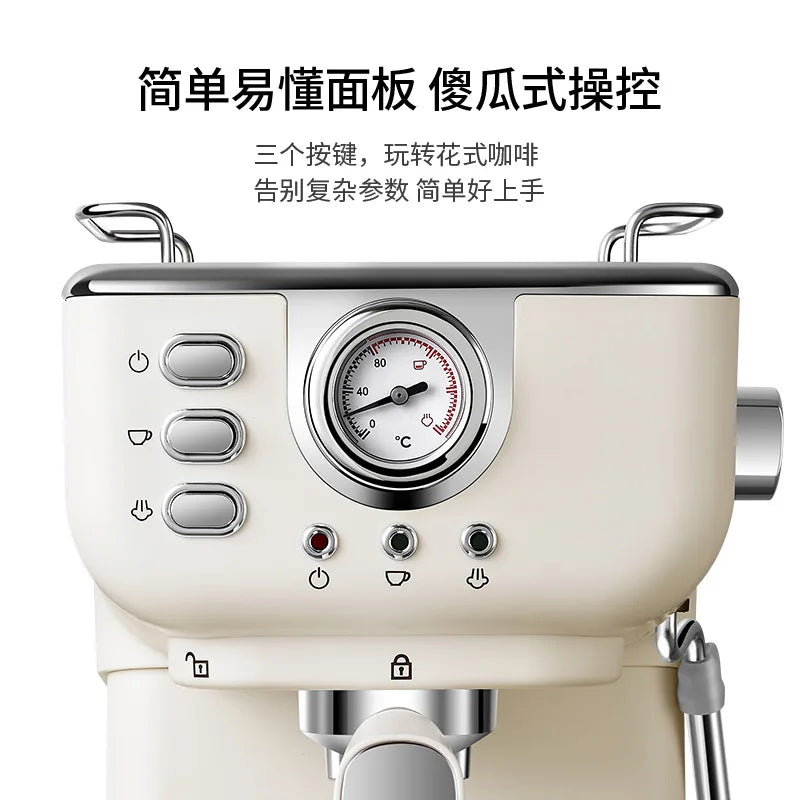 High End Atmosphere Modern Simplicity Coffee Machine Semi-automatic Coffee Machine