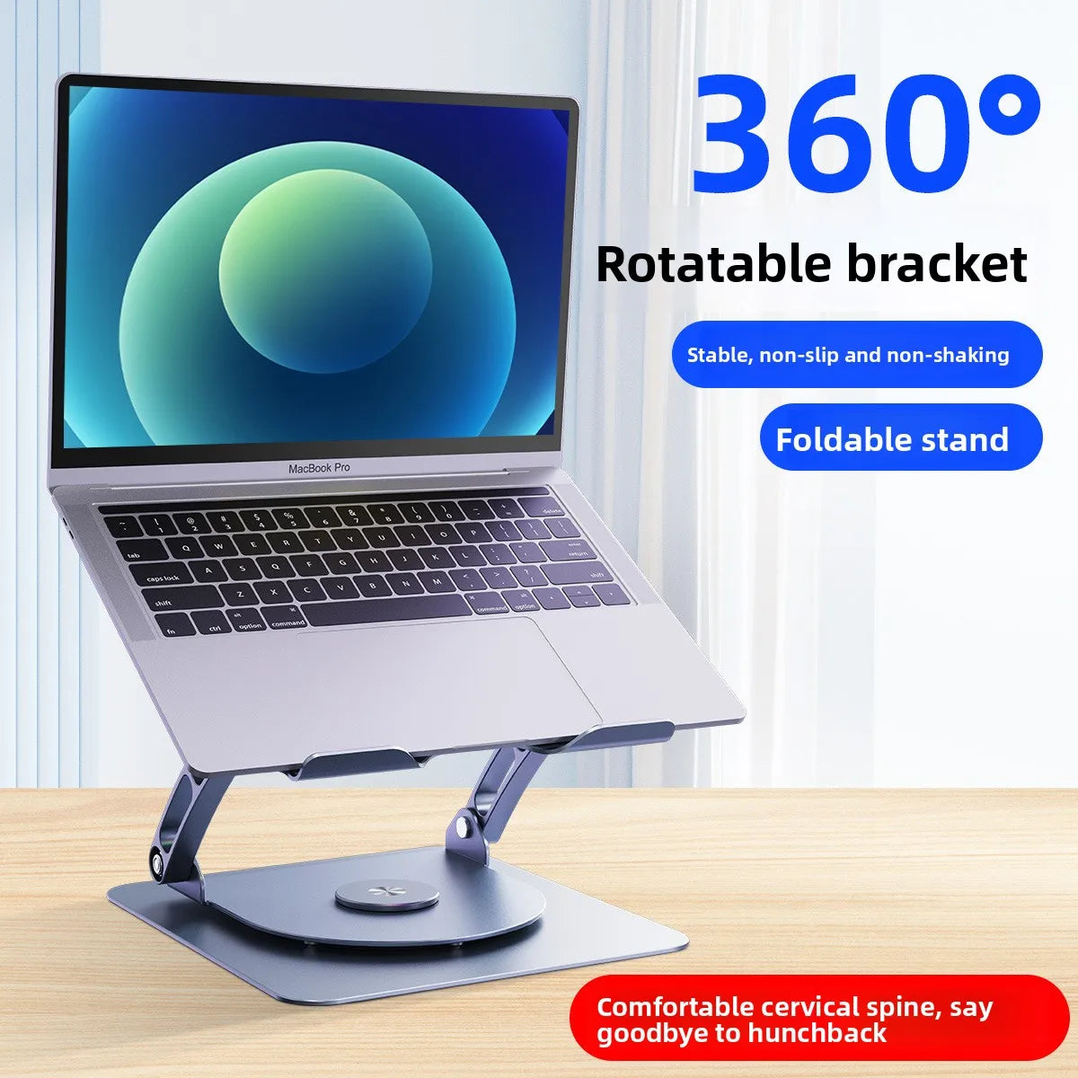 360 Rotation Aluminum Alloy Laptop Stands Adjustable Laptop Stand with Cooling Fan Tablet PC Stands for Office Meeting Room