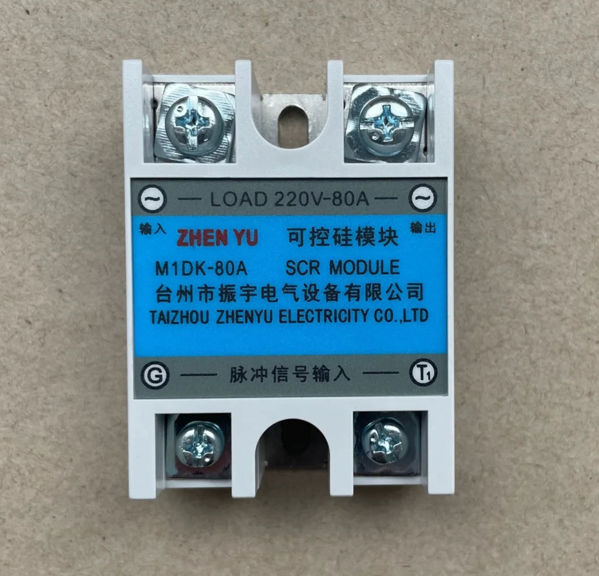ZHEN YU Load 220V-80A Solid-state Relay