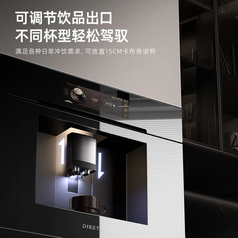 Home Fully Embedded American Italian Automatic Coffee Machine Italian Small Automatic Milk Foam Grinding