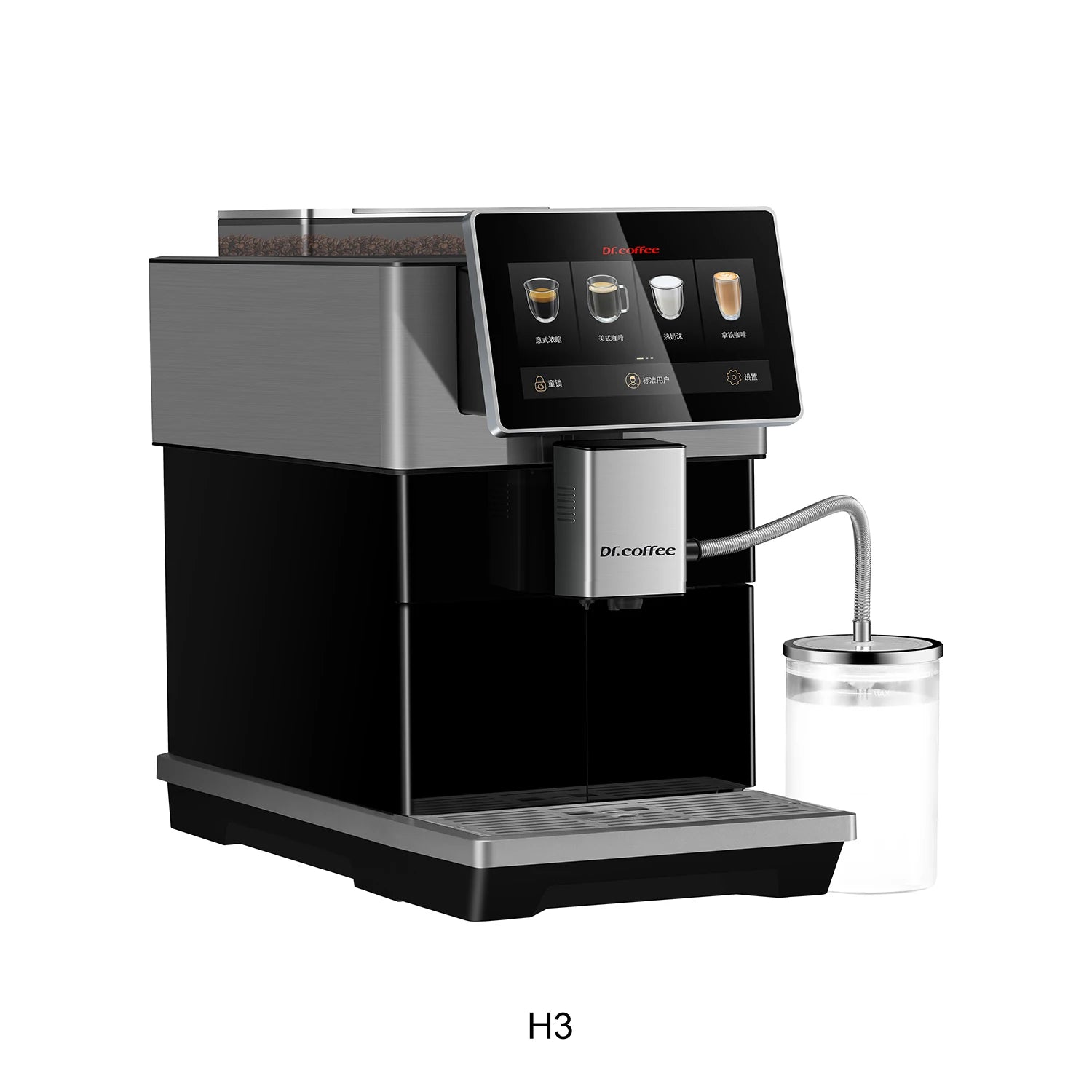 Dr.Coffee H3 Fully Automatic Coffee Machine for Home
