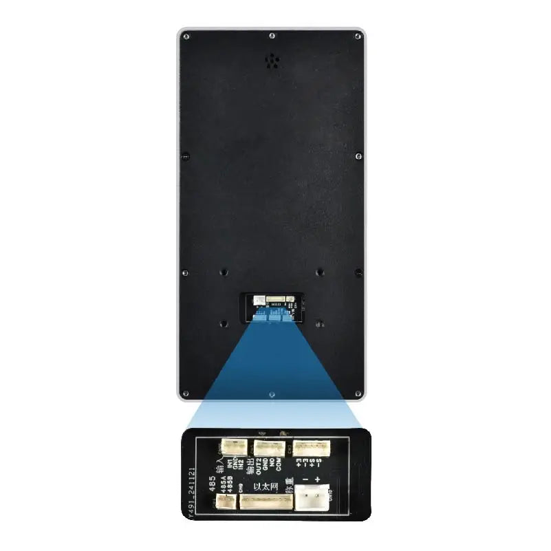 Yichuan ET700R Anti Entrapment Facial Recognition Intelligent Weighing Card Swiping Audio Transmitter Receiver 7-inch Touch
