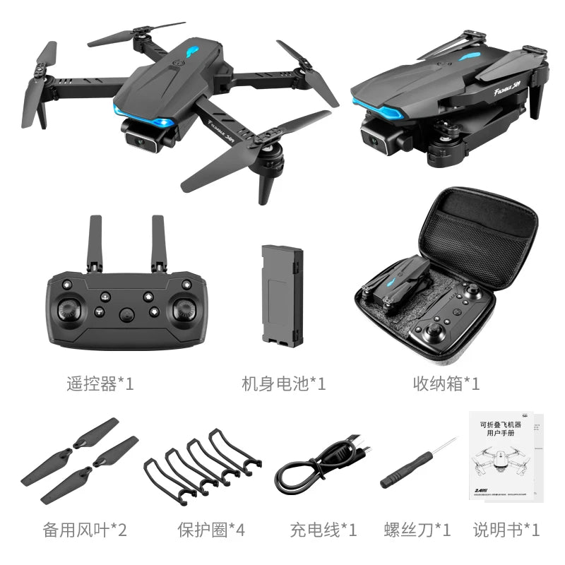 Cheapest S89 Drone 4K HD Camera WiFi FPV Visual Positioning Mini Foldable Pocket Dron Height Preservation RC Quadcopter