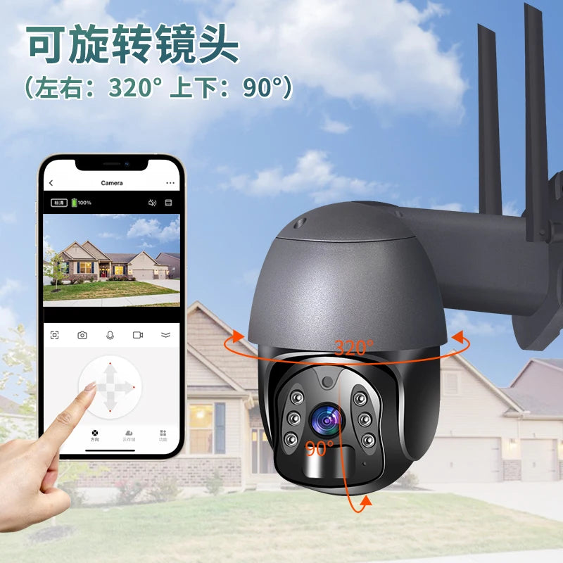 Hot Selling Tuya 4G Sim Card LTE Security CCTV Camera Wifi Intelligent Solar Powered PTZ Camera with Night Vision Function