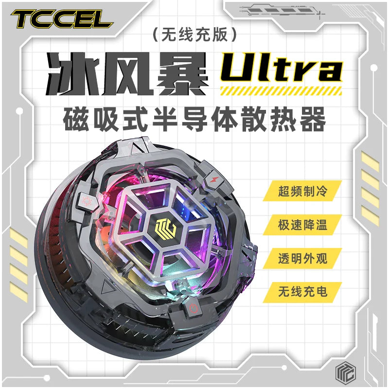 TCCEL X50 Magnetic and Chargeable Trending Mobile Phone Radiator Semiconductor Phone Cooler for Gaming