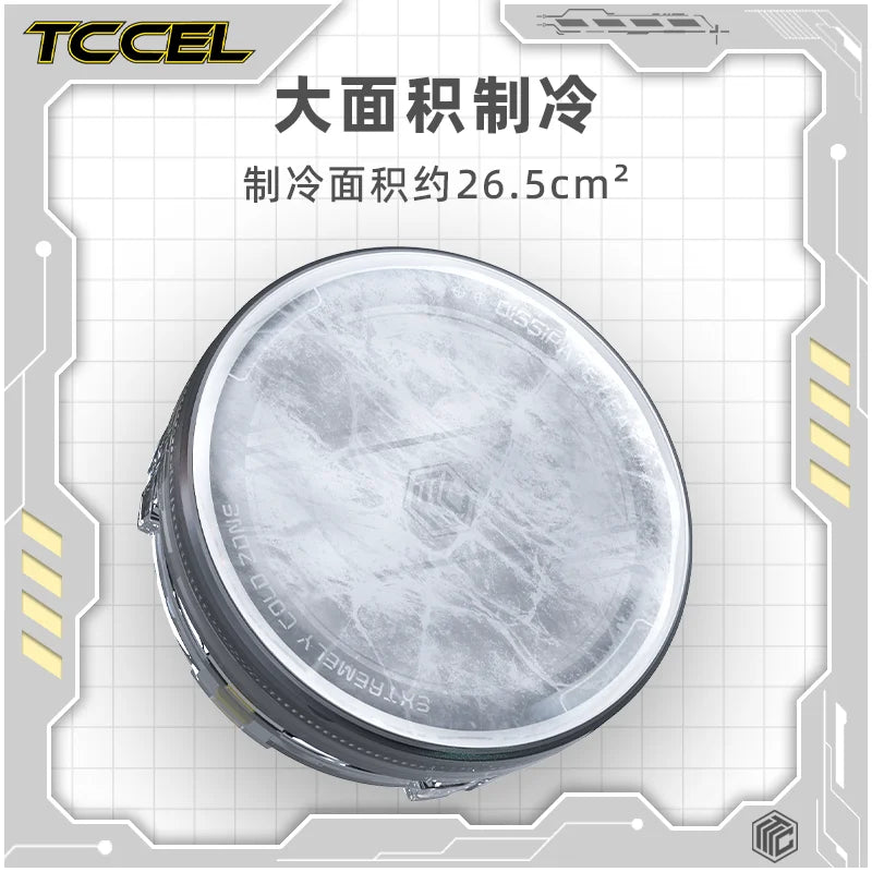 TCCEL X50 Magnetic and Chargeable Trending Mobile Phone Radiator Semiconductor Phone Cooler for Gaming