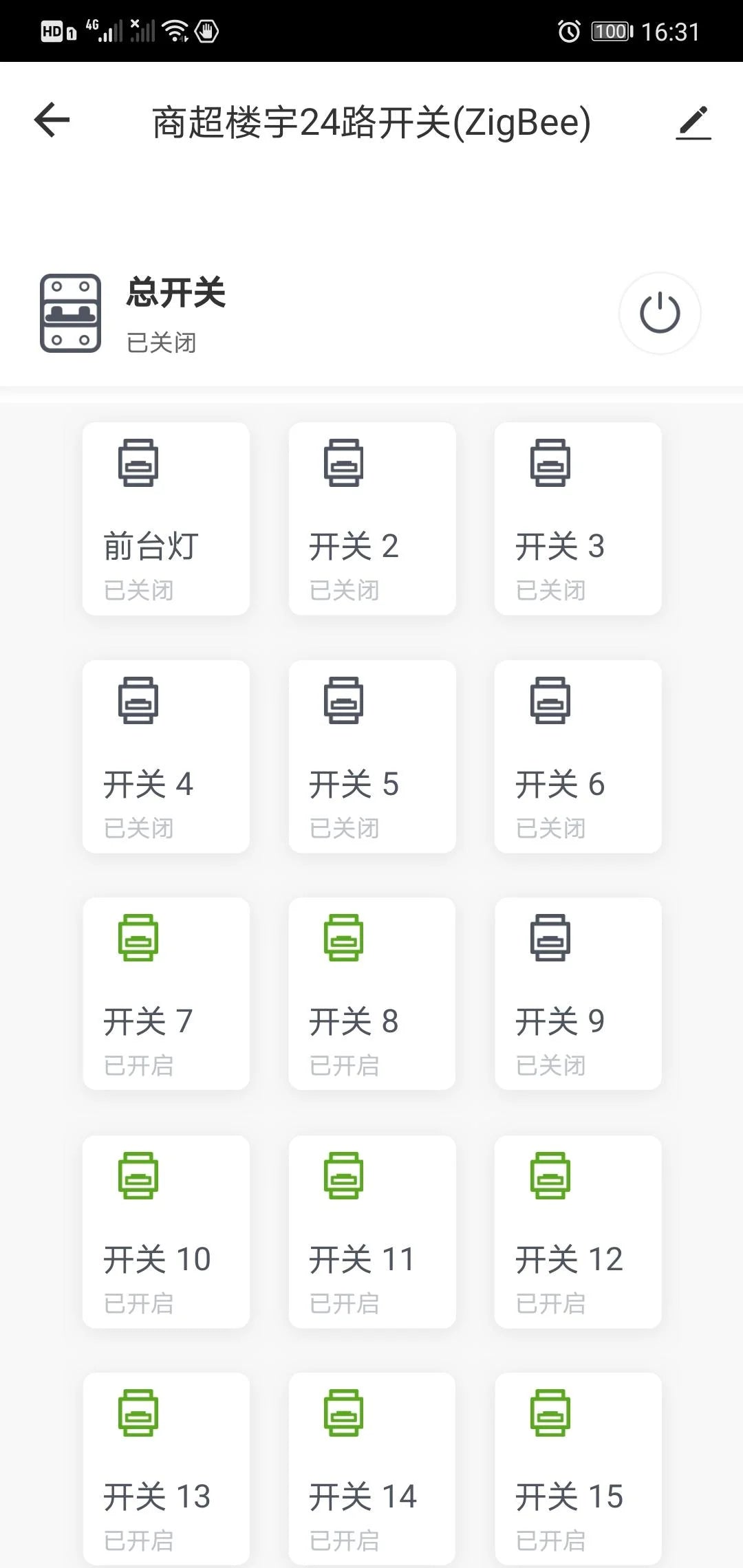 Factory Price KNX/EIB Protocol Smart Temperature Scene Switch Panel Customizable Alloy Smart Home System
