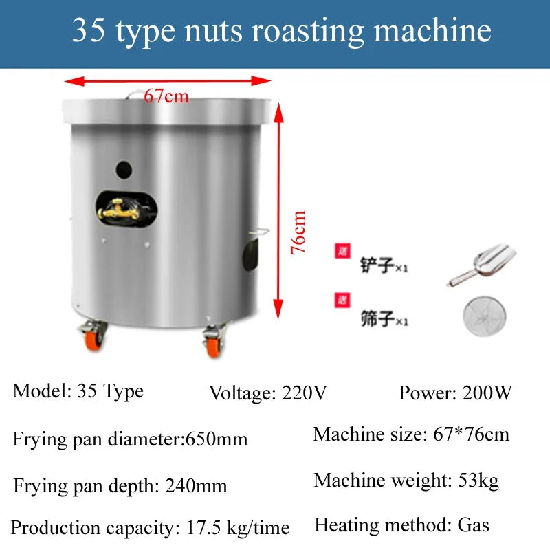 Automatic Coffee Bean Roaster With 3 Baking Curv Commercial Roaster Electric Roasting Machine Grain Dryer