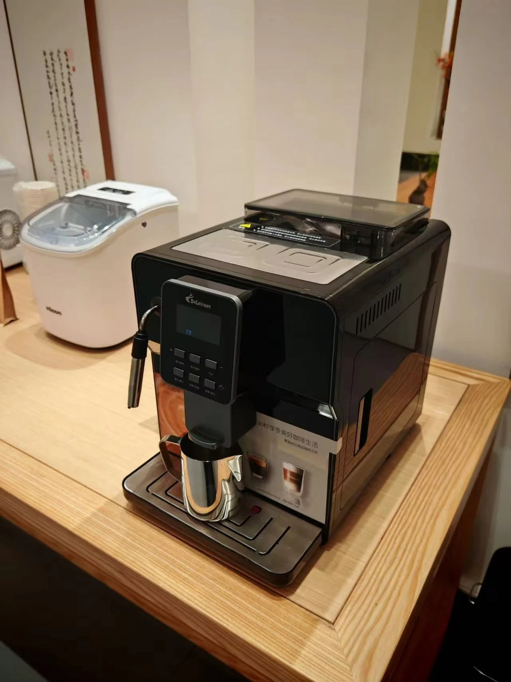 Automatic Coffee Machine Americano Intelligent Grinding Coffee Bean Home Grinder All-in-One Coffee Machine