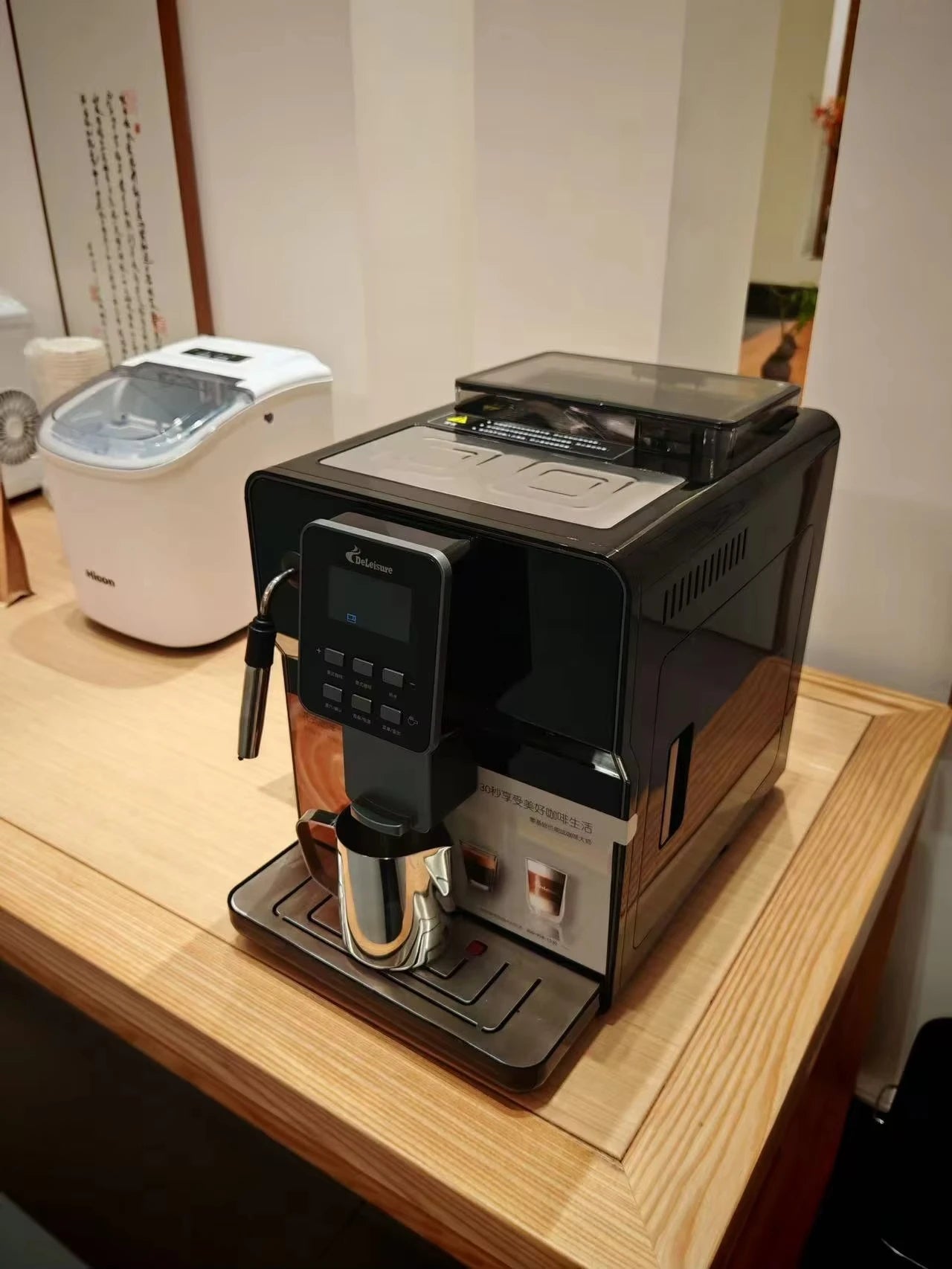Automatic Coffee Machine Americano Intelligent Grinding Coffee Bean Home Grinder All-in-One Coffee Machine