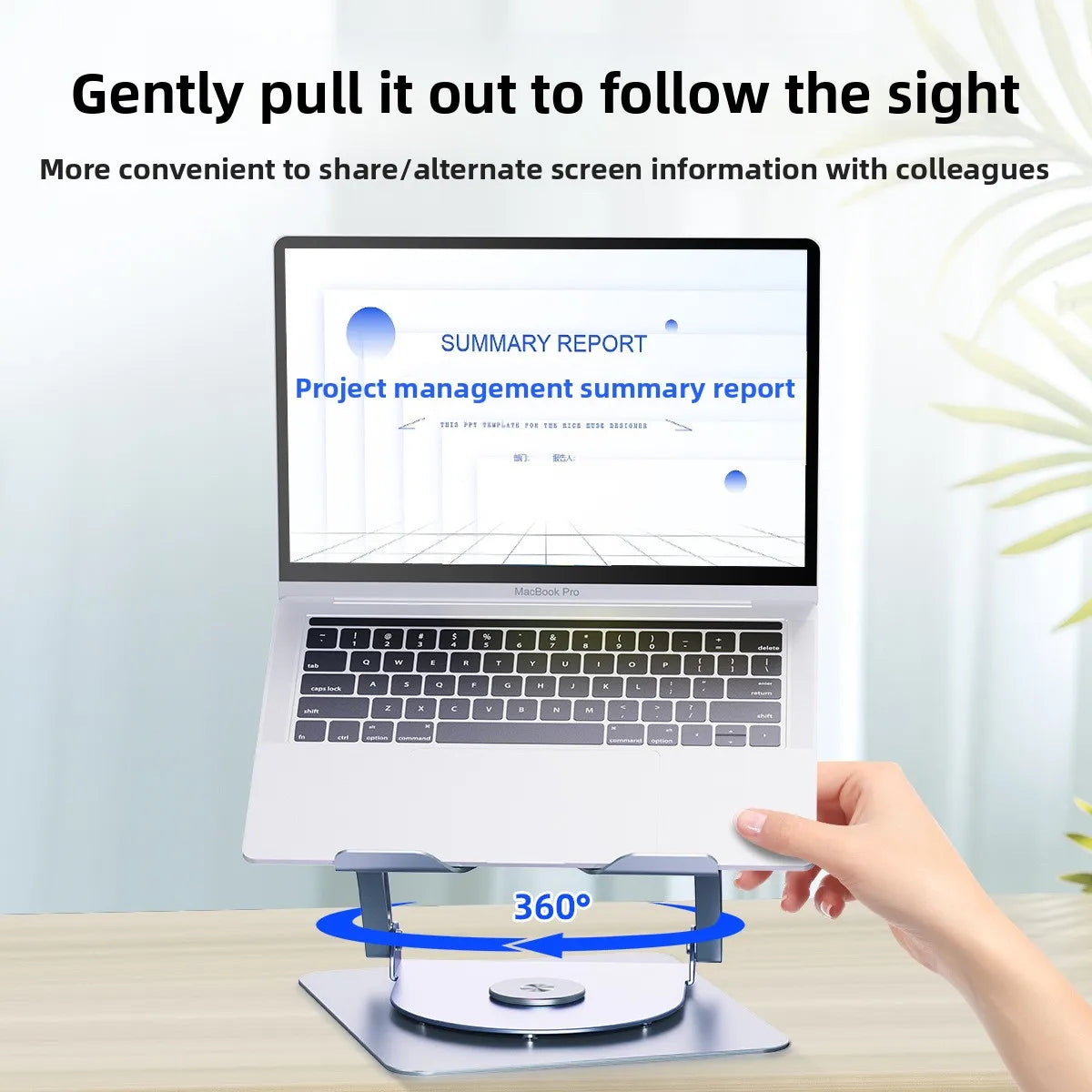 Adjustable Aluminum Laptop Stand With Cooling Fan 360 Rotation Foldable Ergonomic Laptop Holder for Office Business Gift OEM ODM