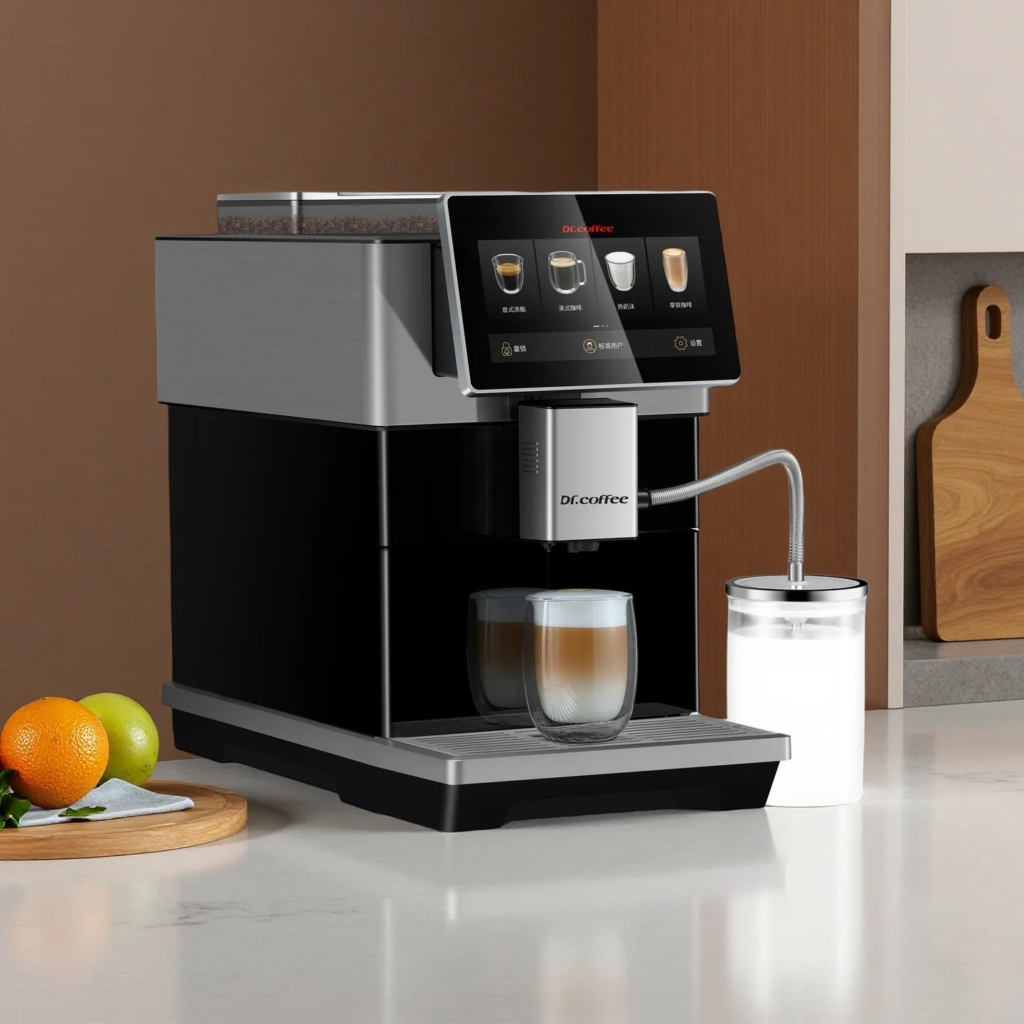 Dr.Coffee H3 Fully Automatic Coffee Machine for Home