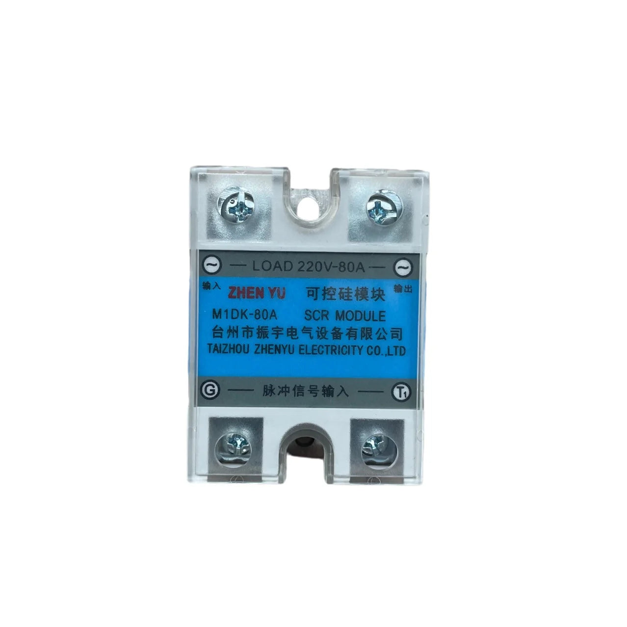 ZHEN YU Load 220V-80A Solid-state Relay