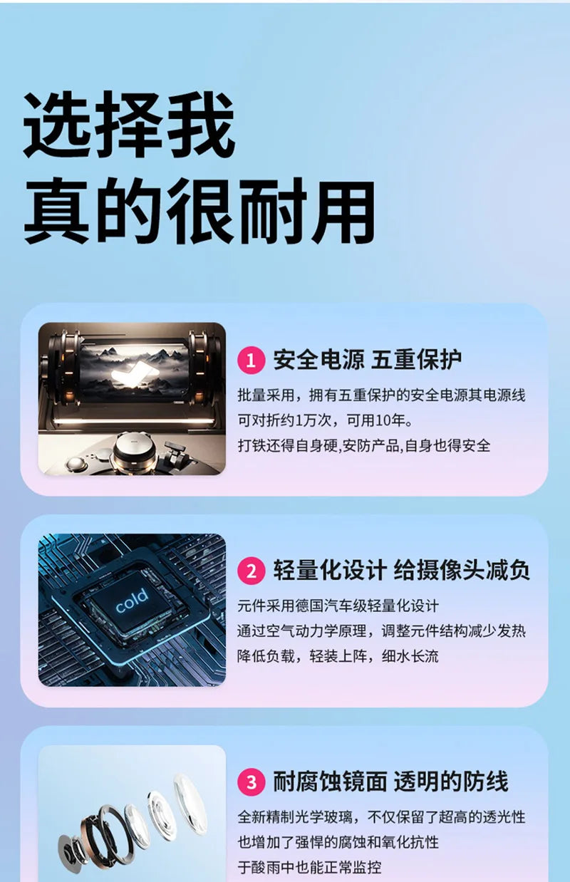 9MP 3 Lens 4G Wireless Solar Powered PTZ Camera O-KAM Pro 4K Outdoor Surveil CCTV Security 4G Sim Card Solar Camera